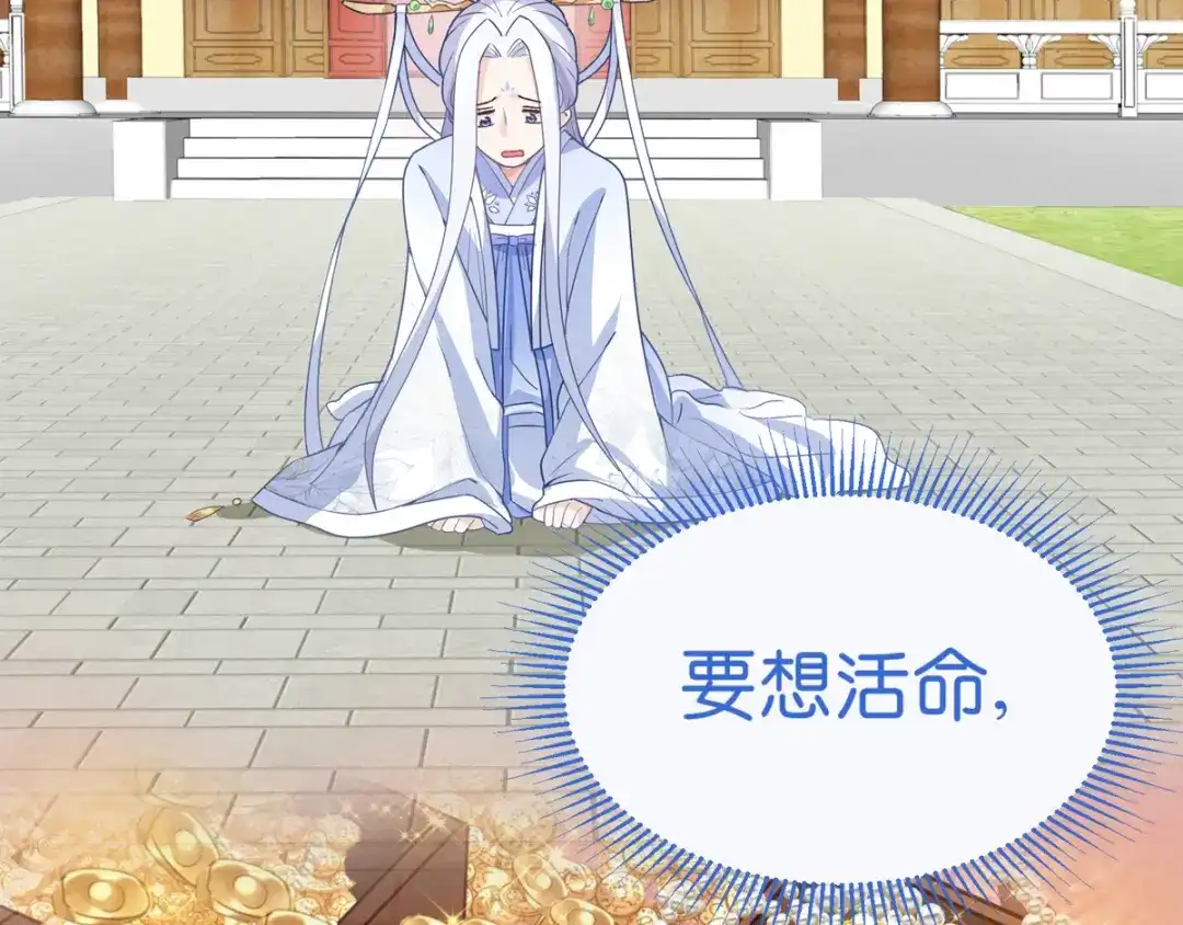 第182页