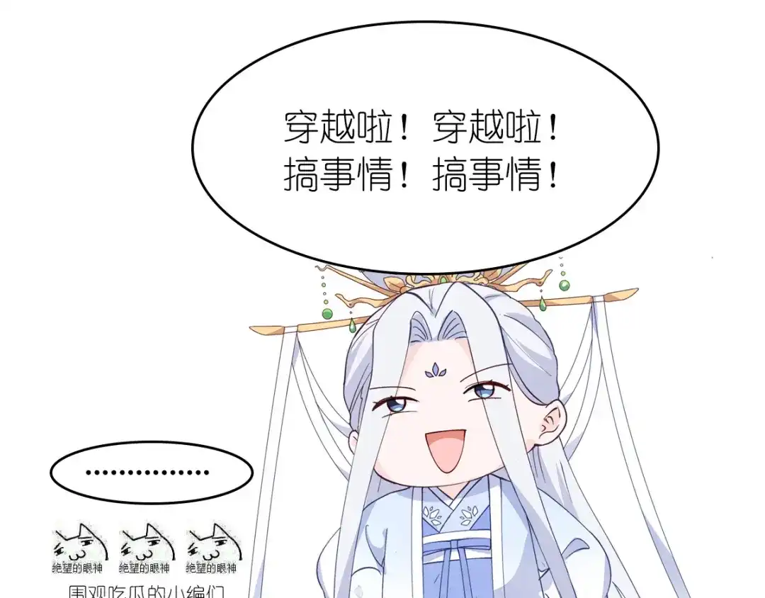 第188页
