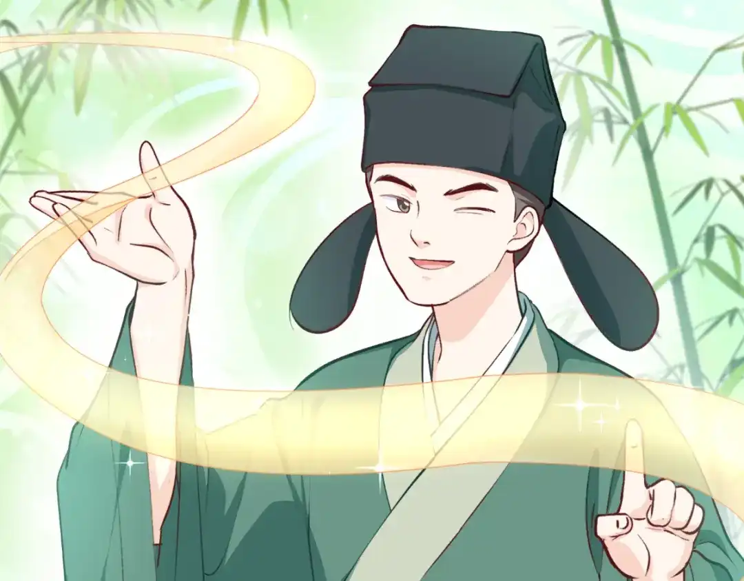 第66页