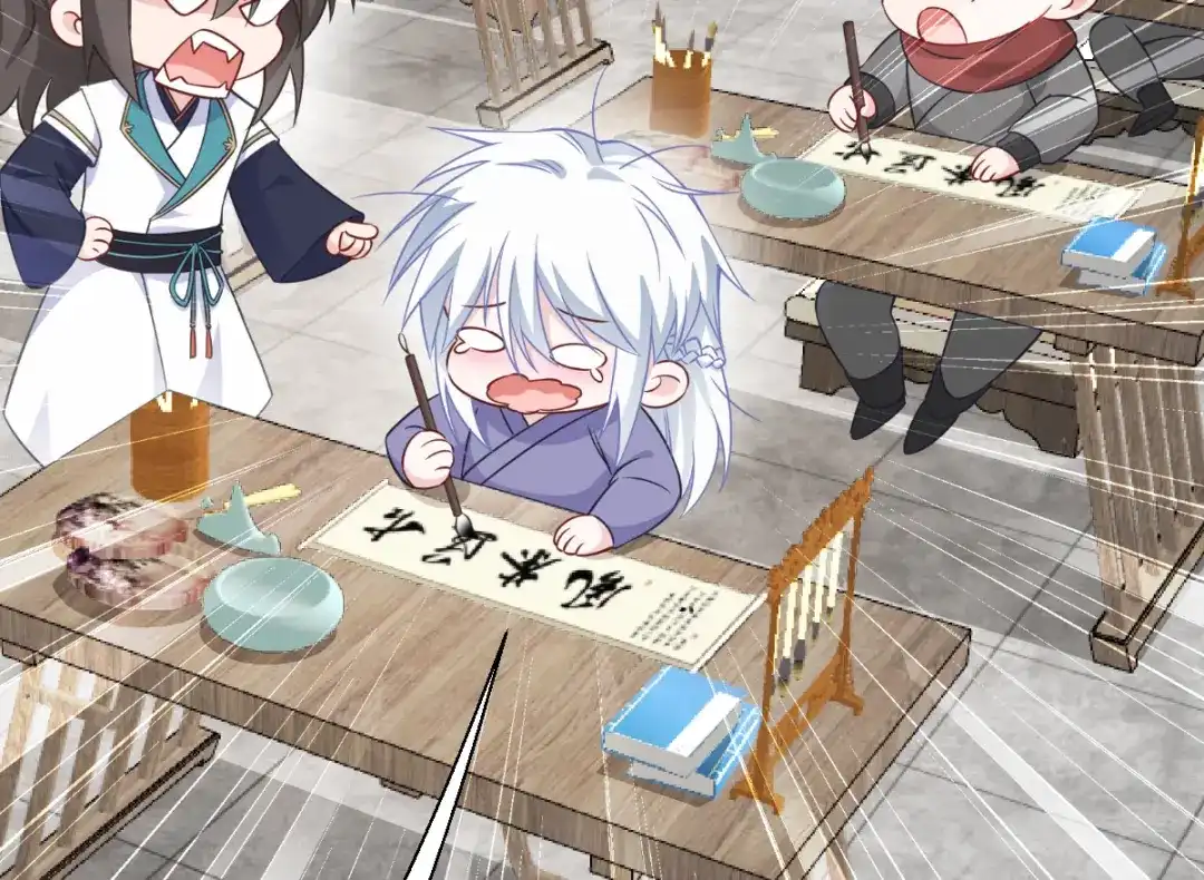 第122页