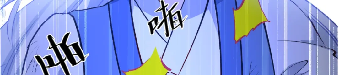 第197页