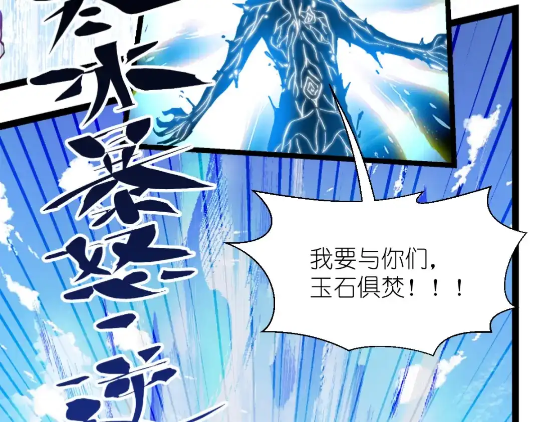 第199页