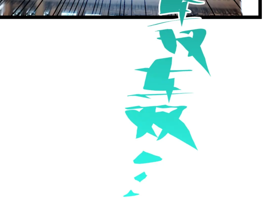 第202页