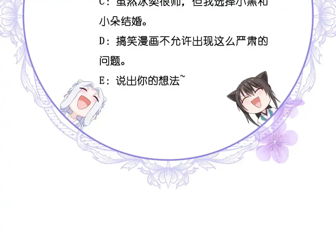 第205页