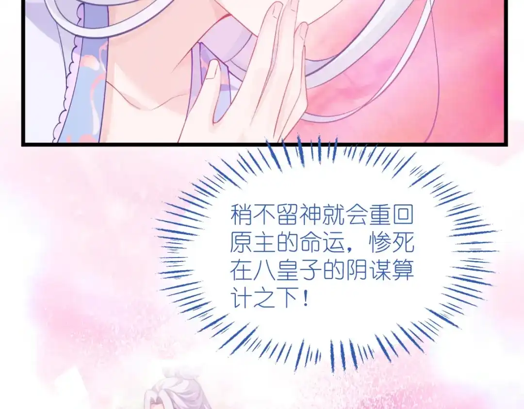 第128页