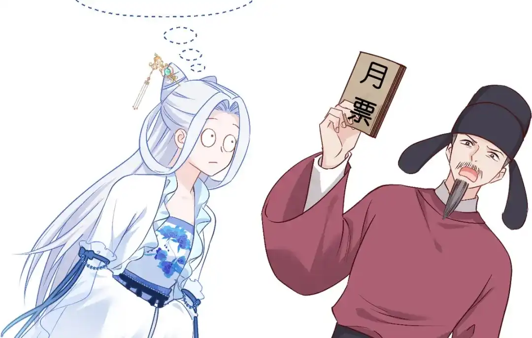 第164页