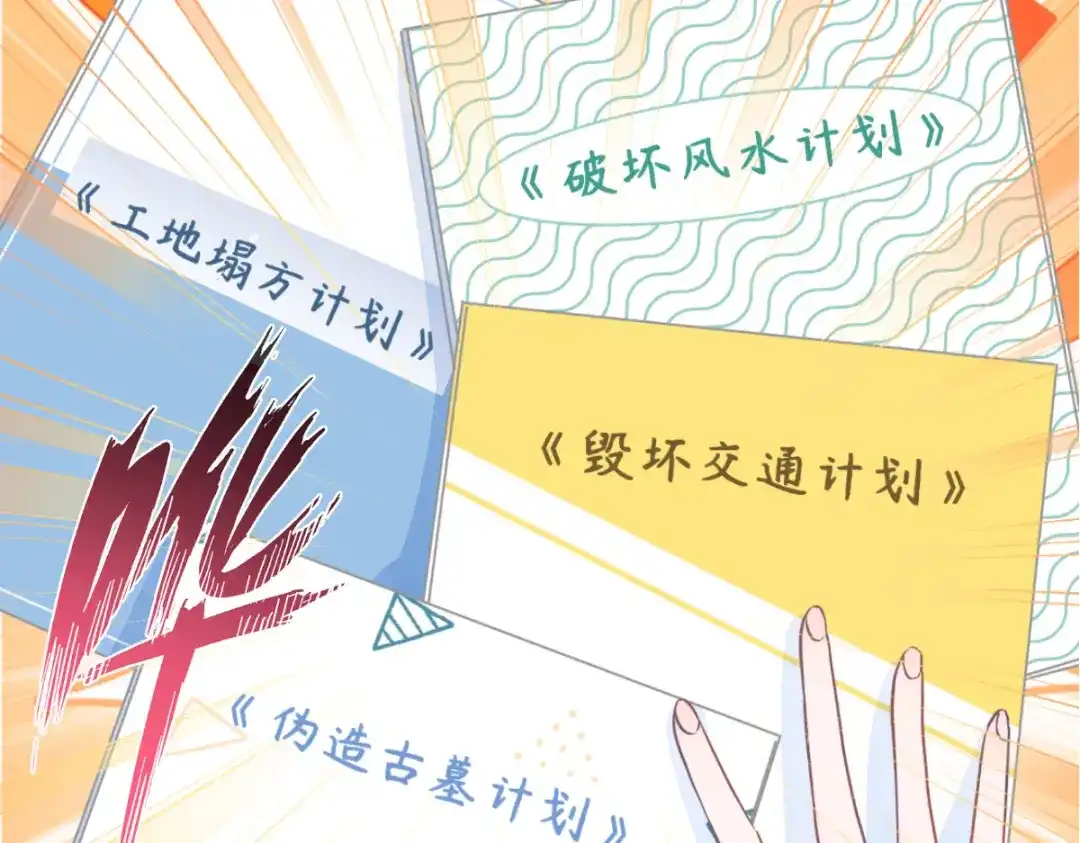 第140页
