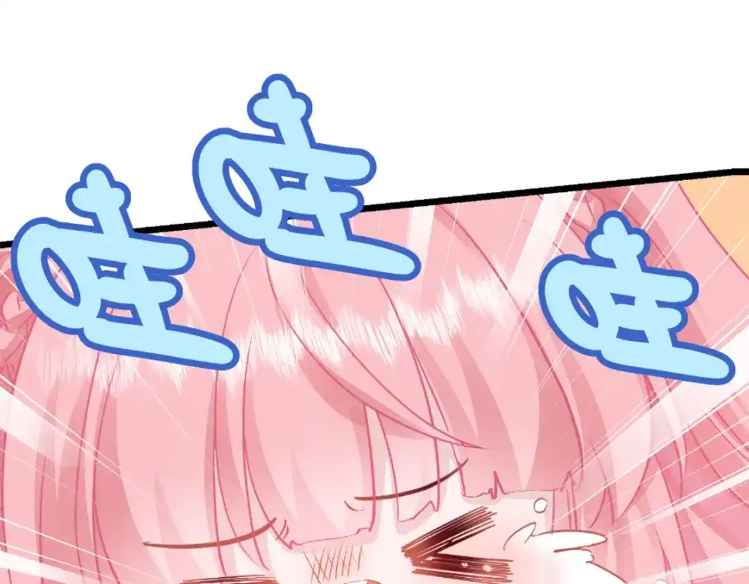第212页