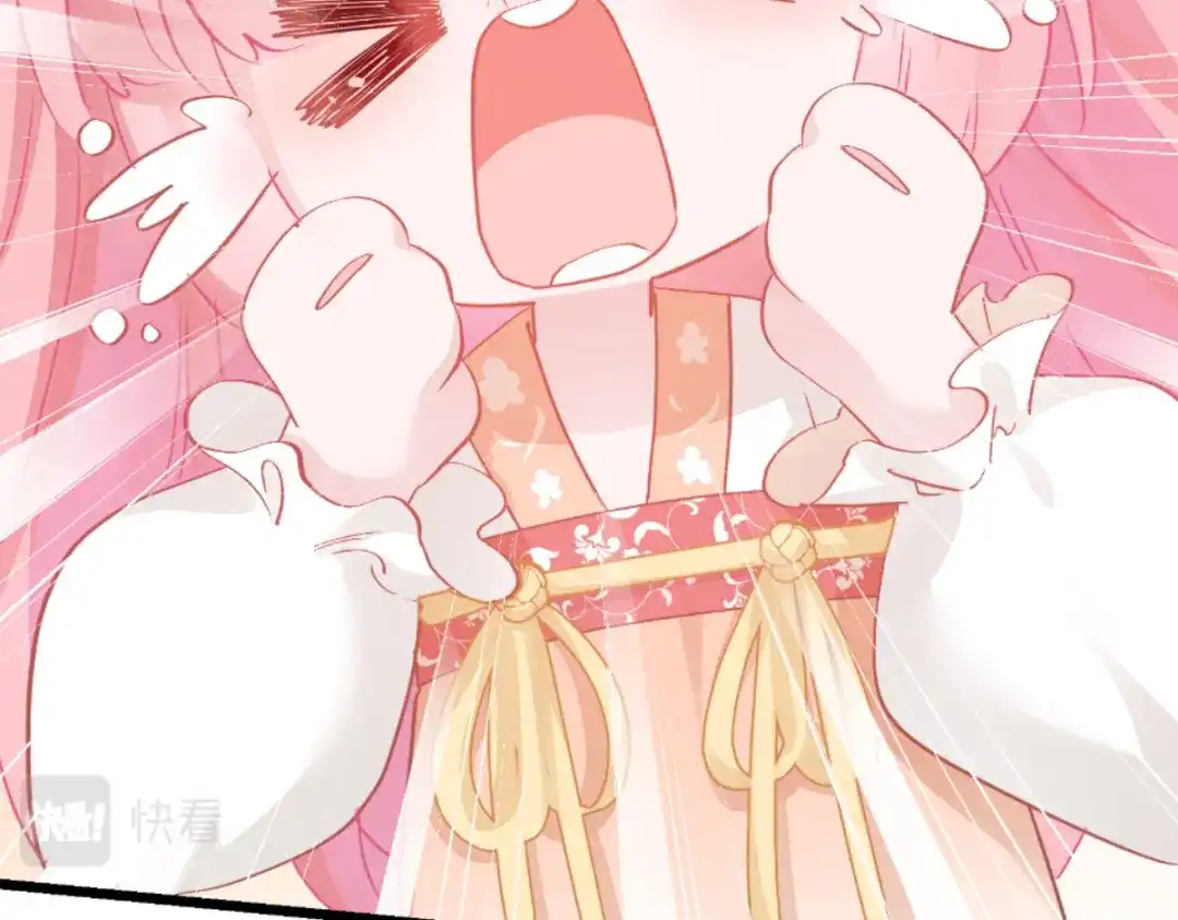 第213页