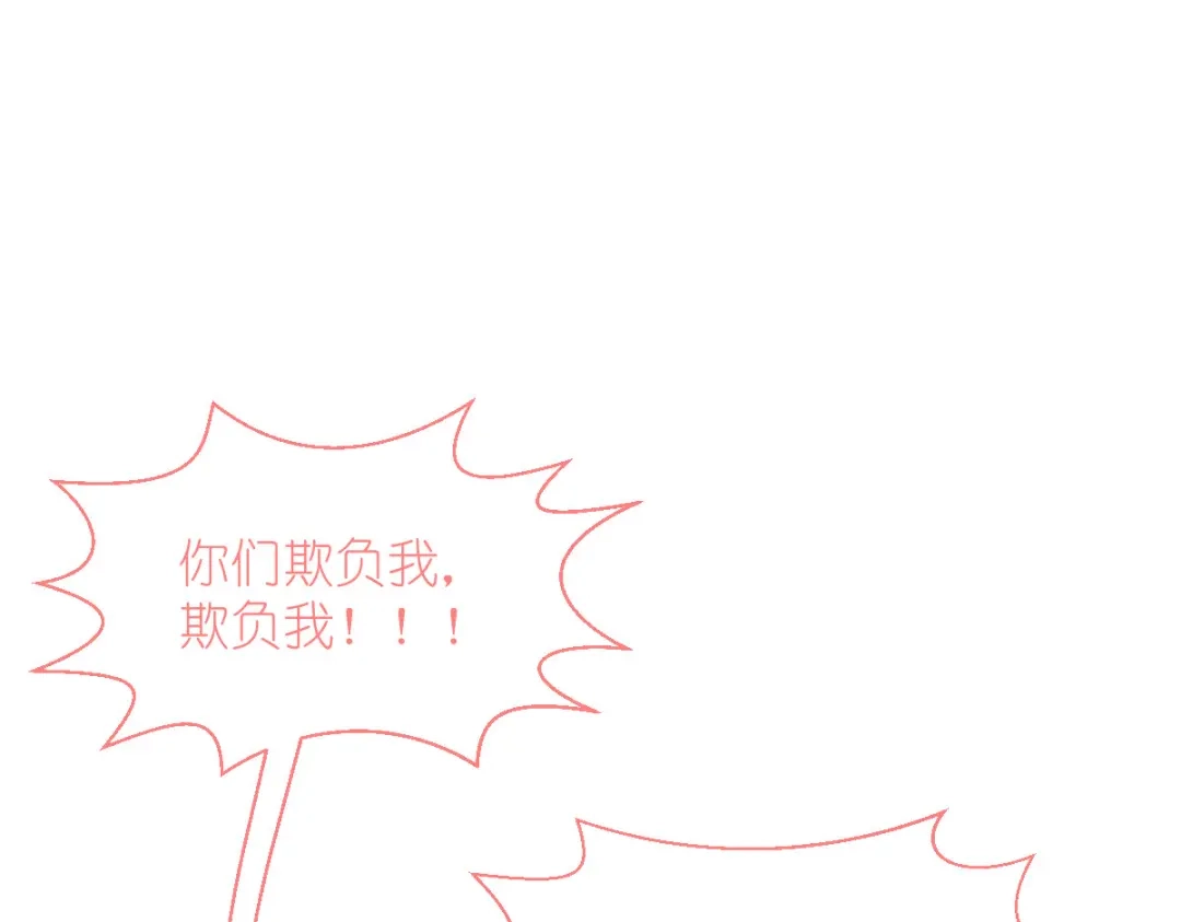 第215页