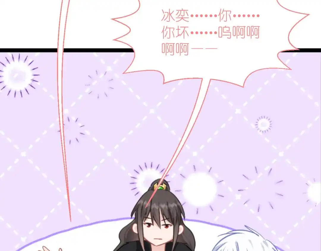 第216页