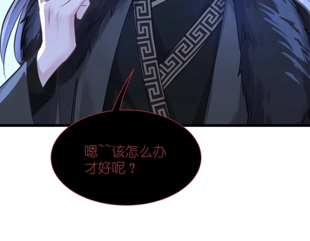 第222页