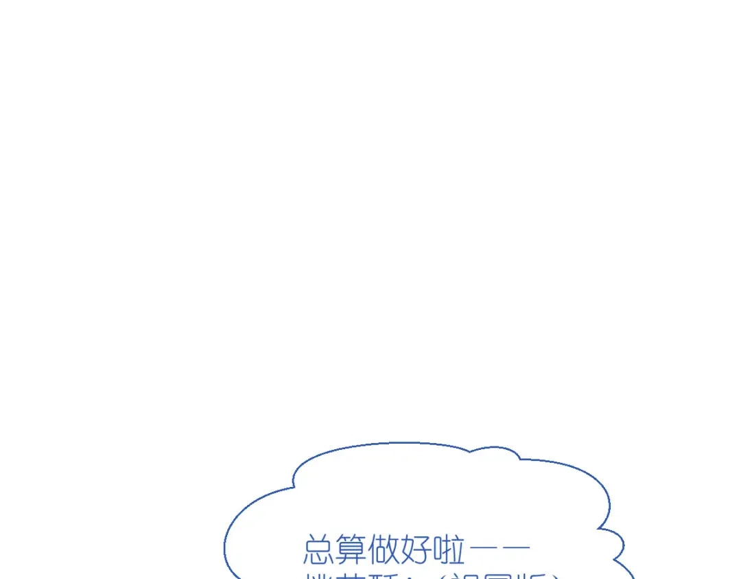 第227页