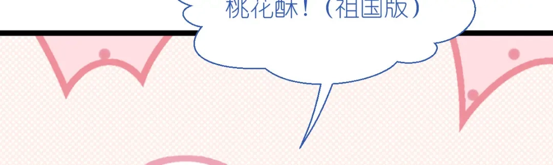 第228页