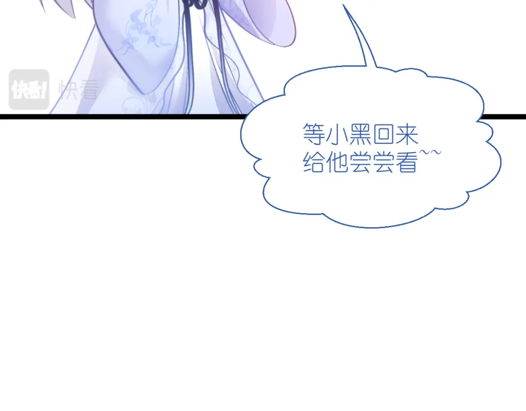 第230页
