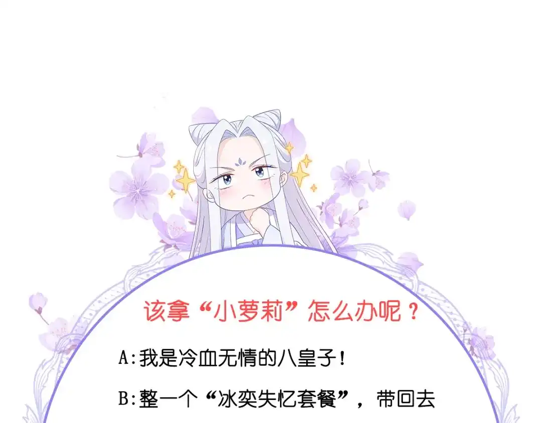 第232页