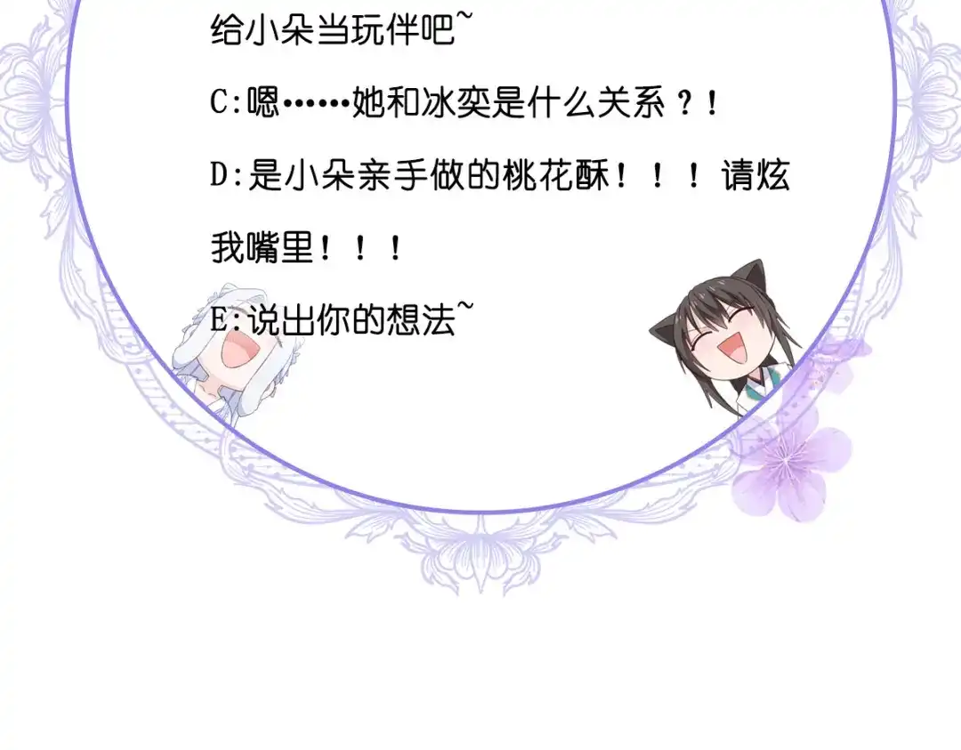 第233页
