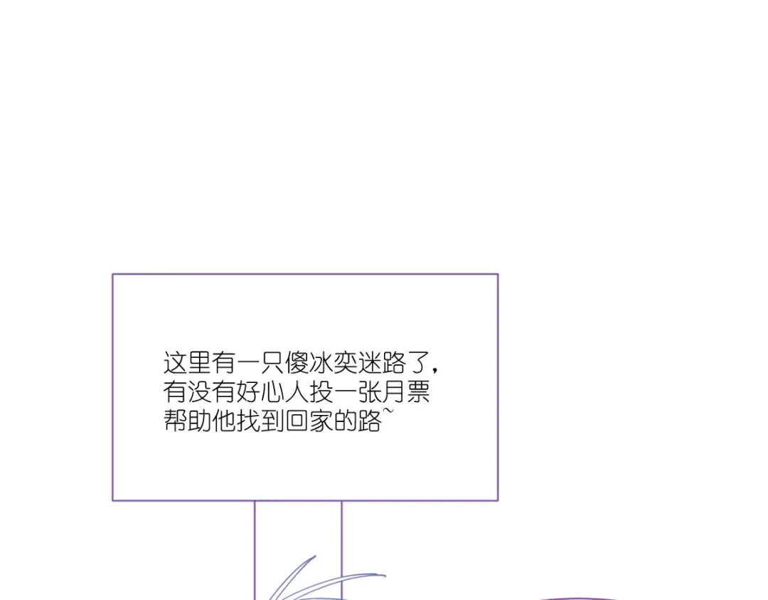 第235页