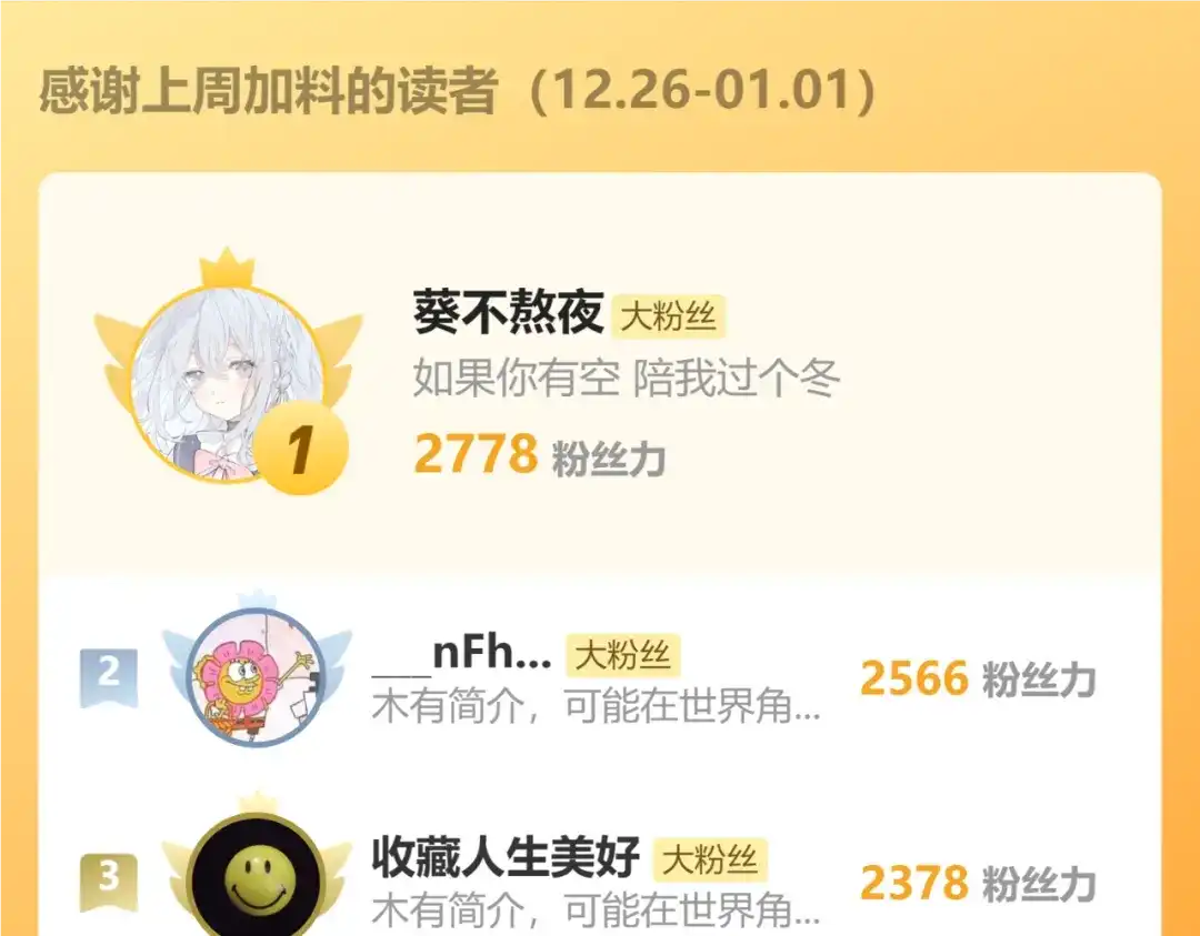 第237页