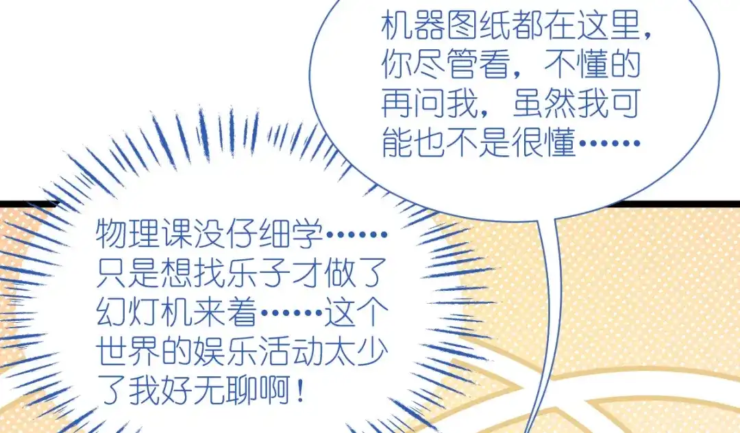 第148页