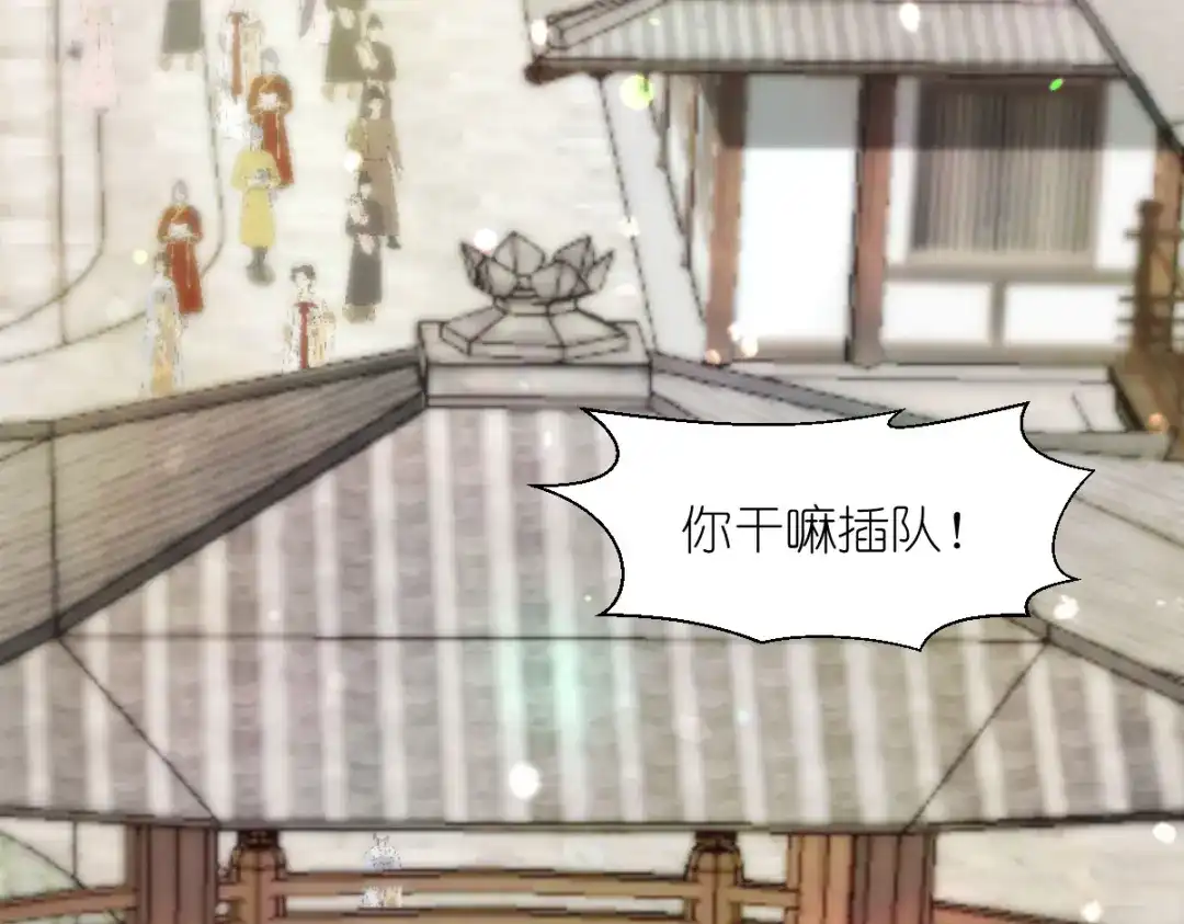 第175页