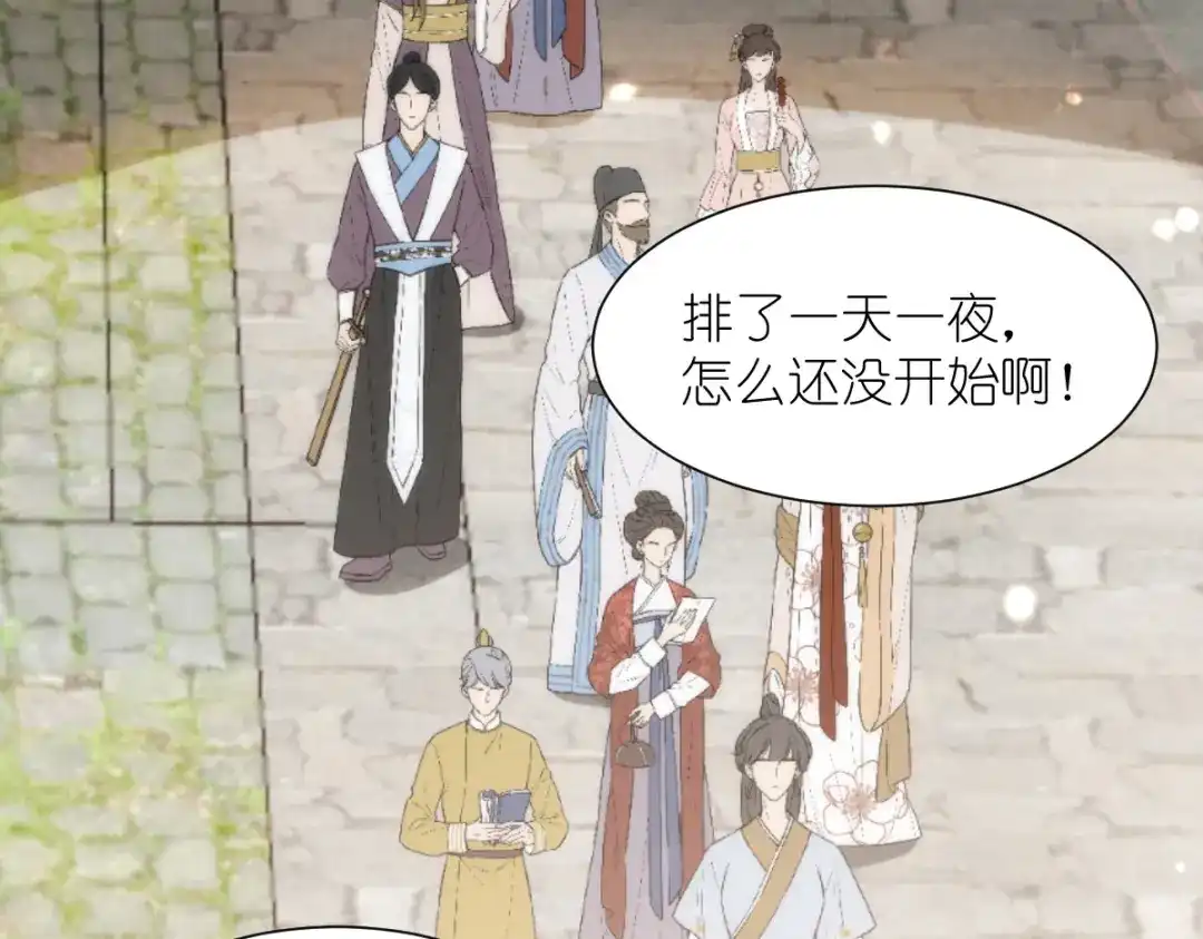 第177页