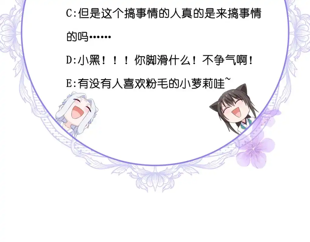 第210页
