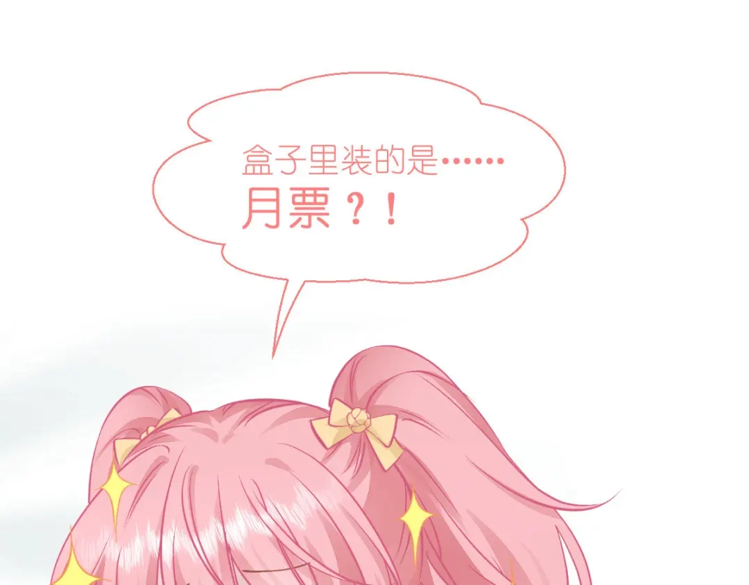 第212页