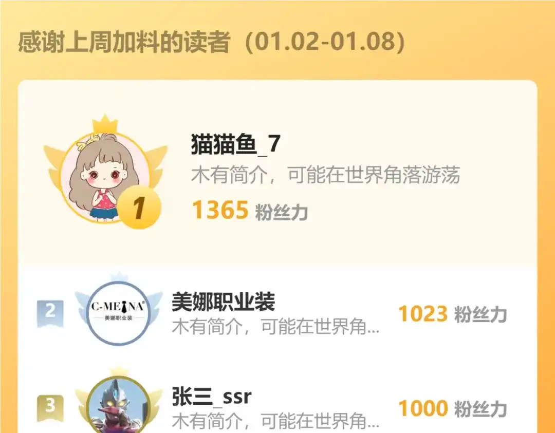 第214页