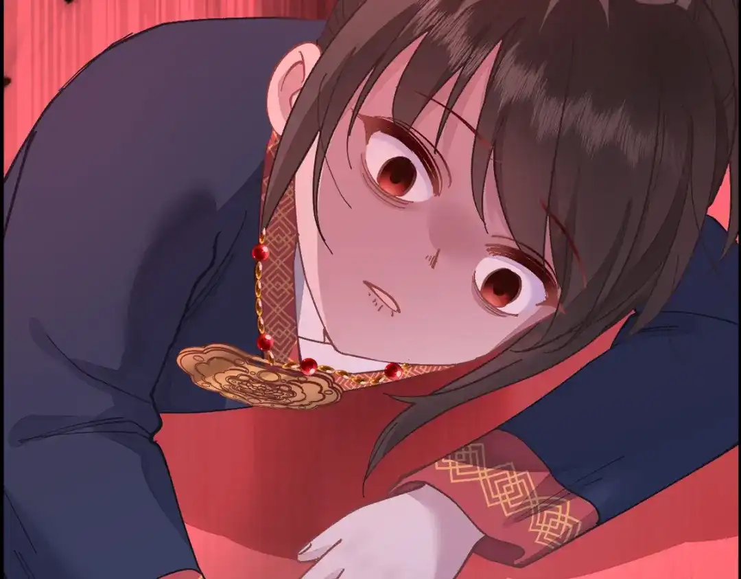 第117页