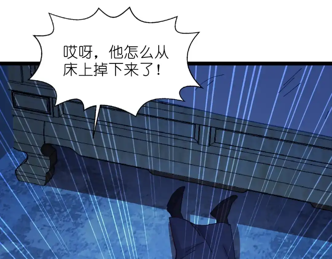 第127页