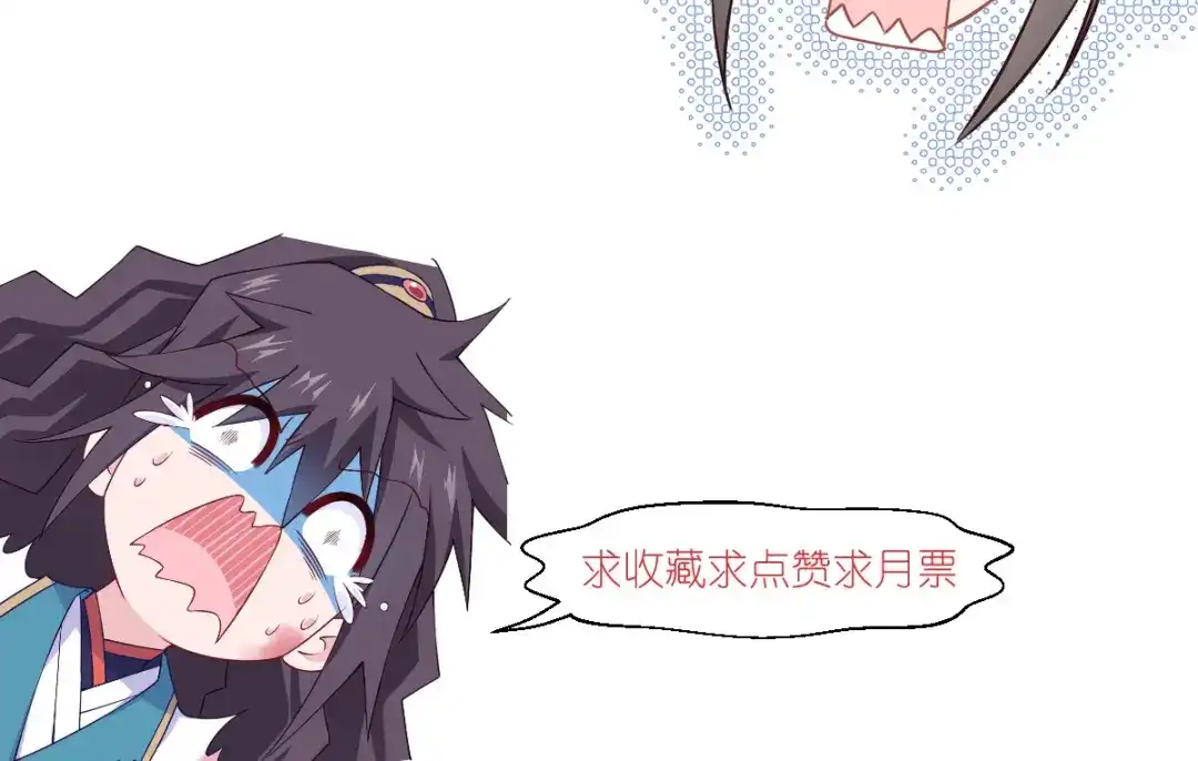 第169页