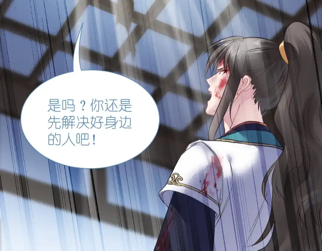 第167页