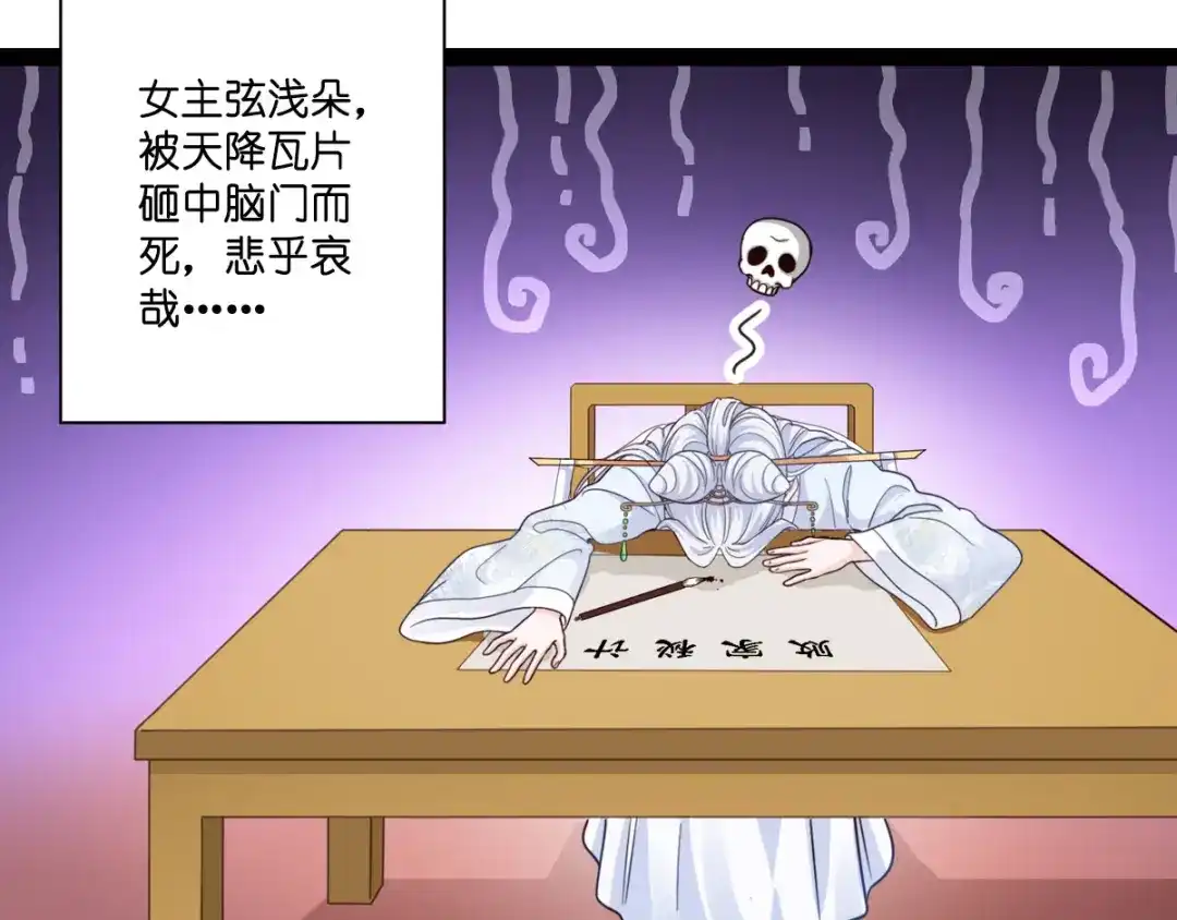 第123页