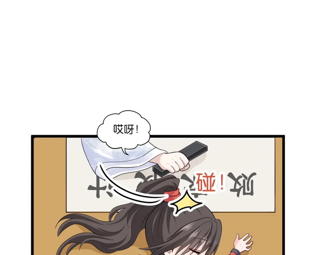 第140页