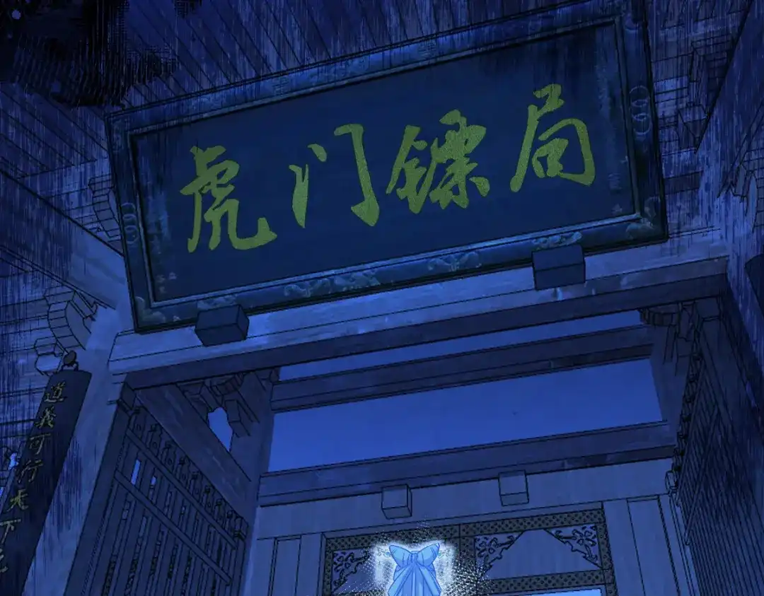 第121页