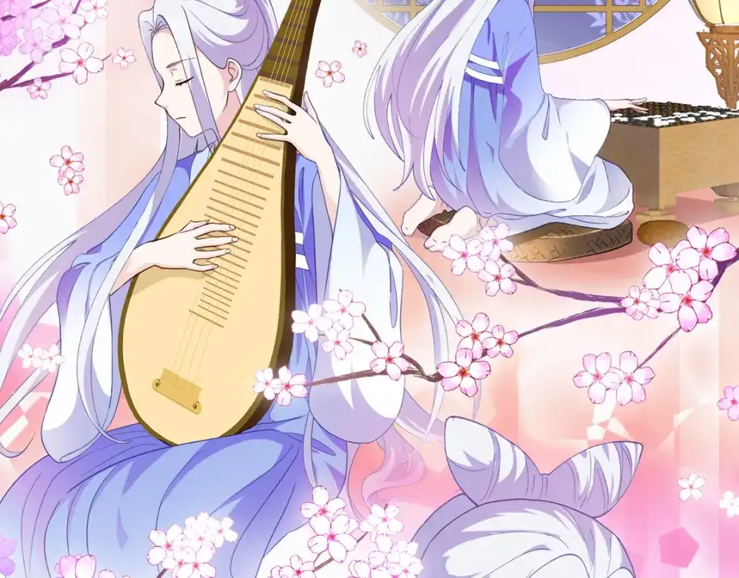 第106页