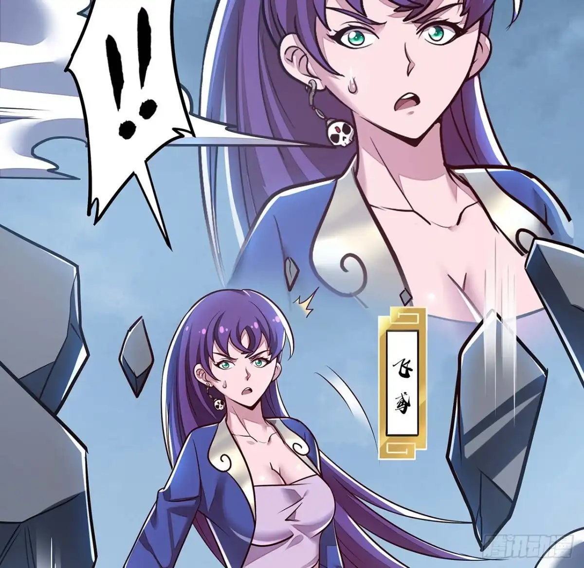 第27页