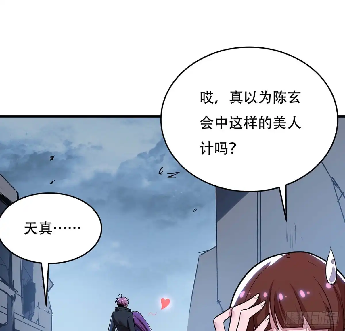 第57页