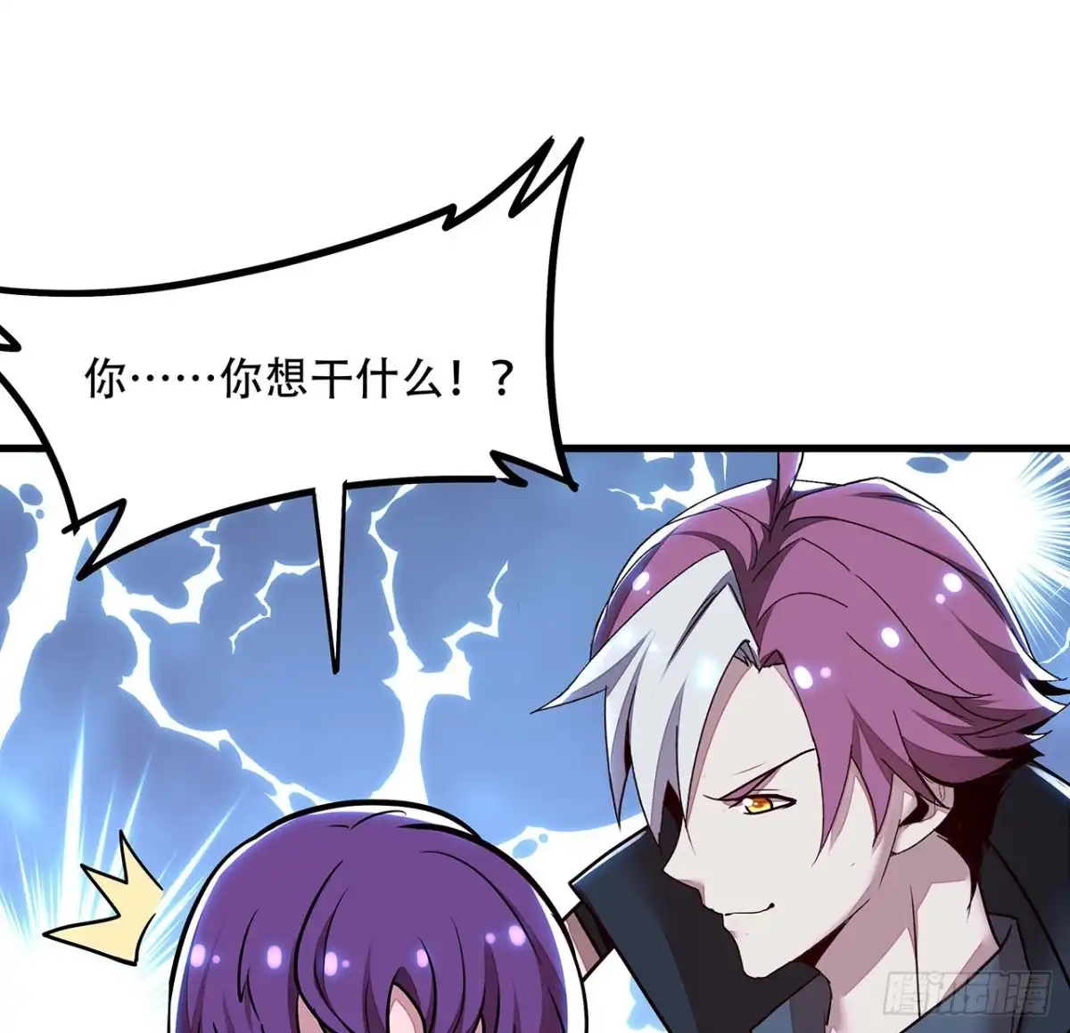 第60页