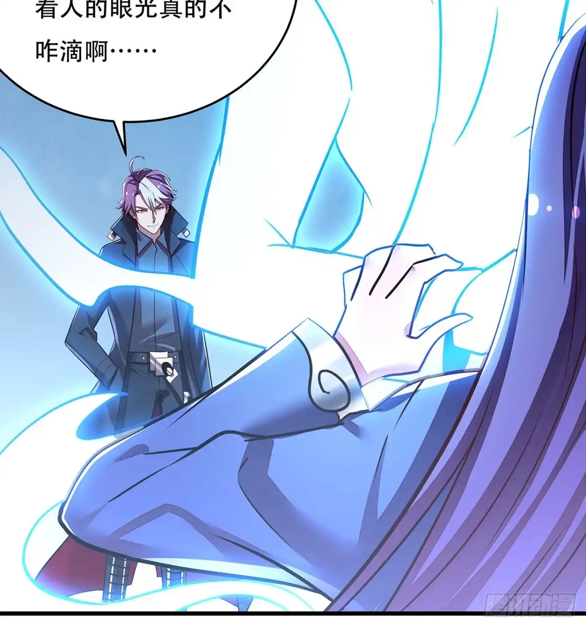 第46页