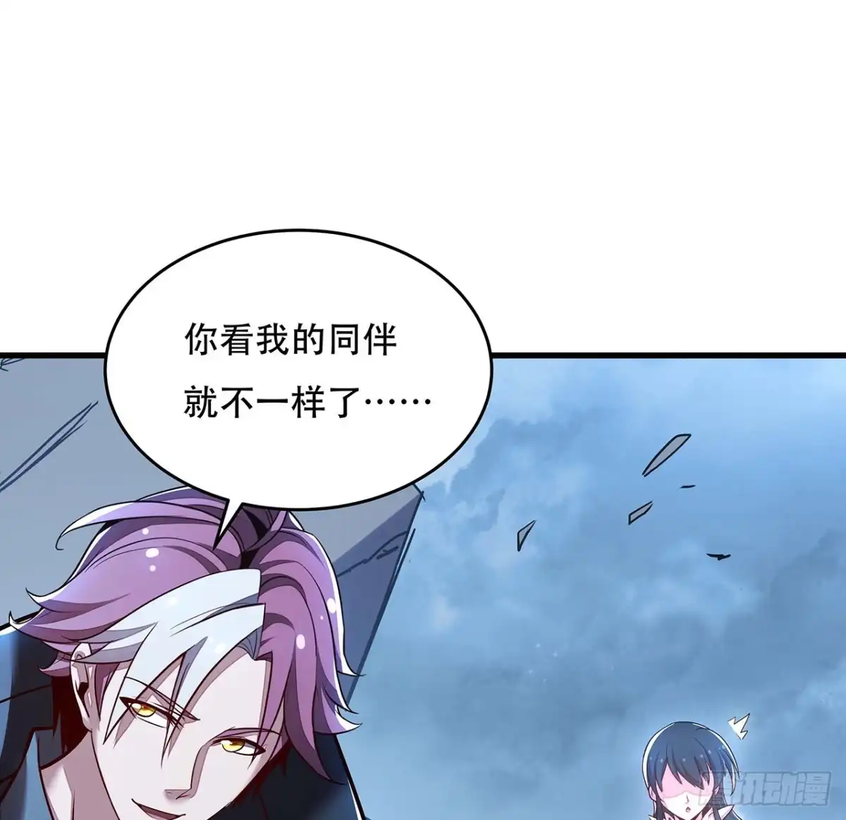 第47页