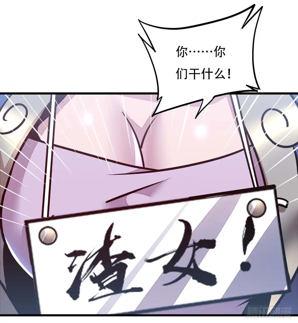 第66页