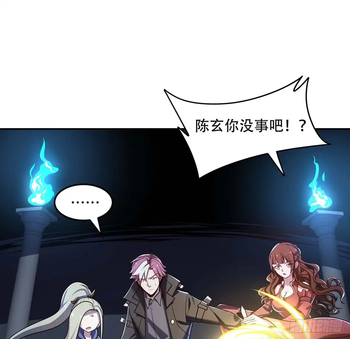 第49页