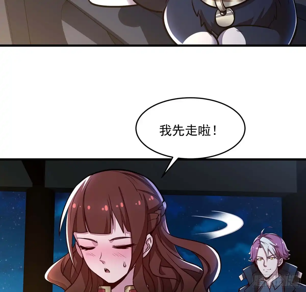 第31页