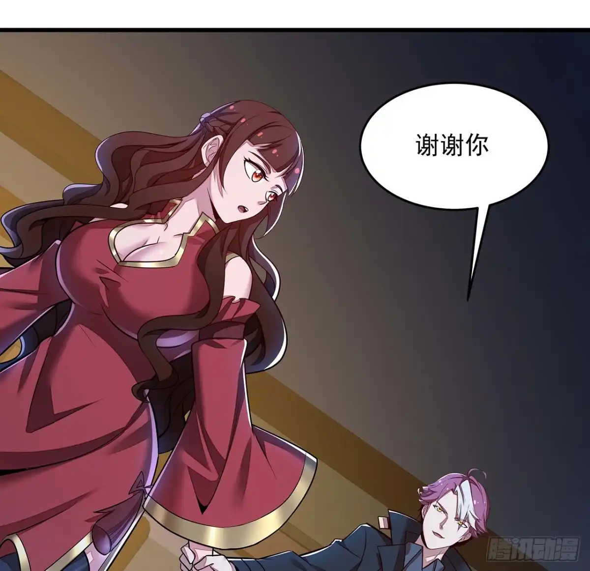 第34页