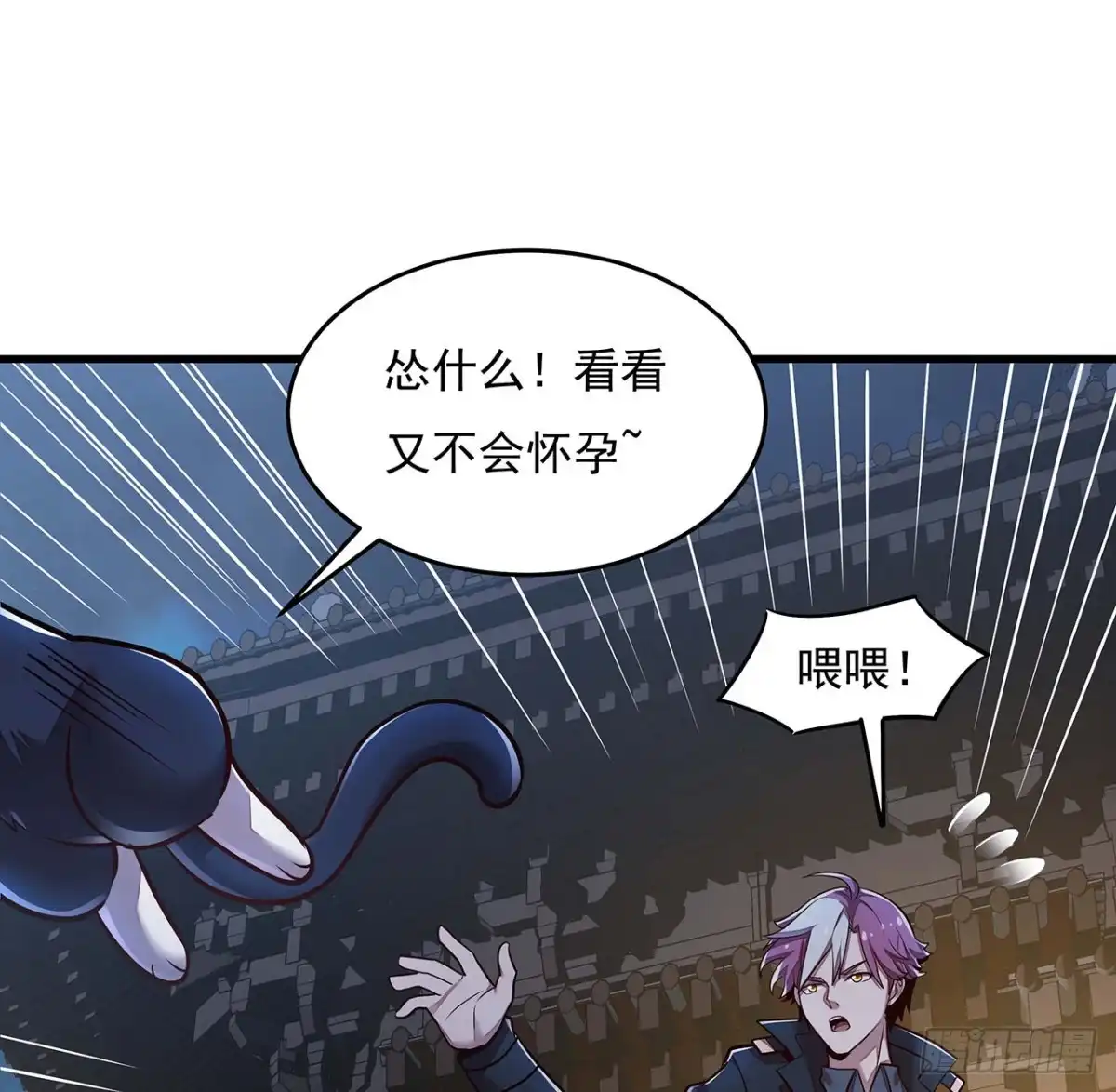 第60页