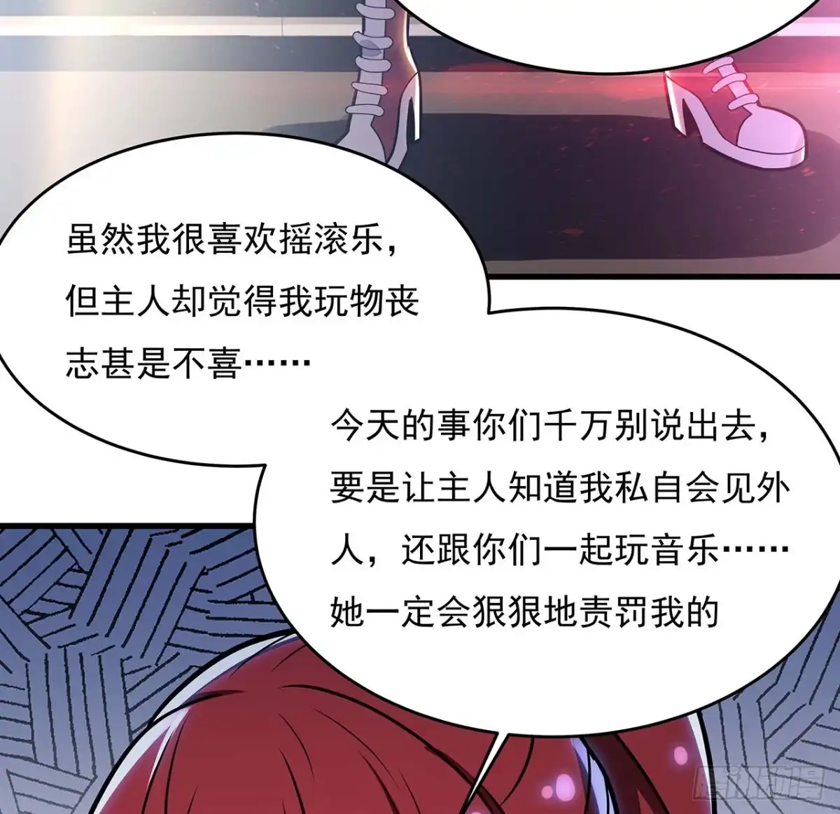 第57页