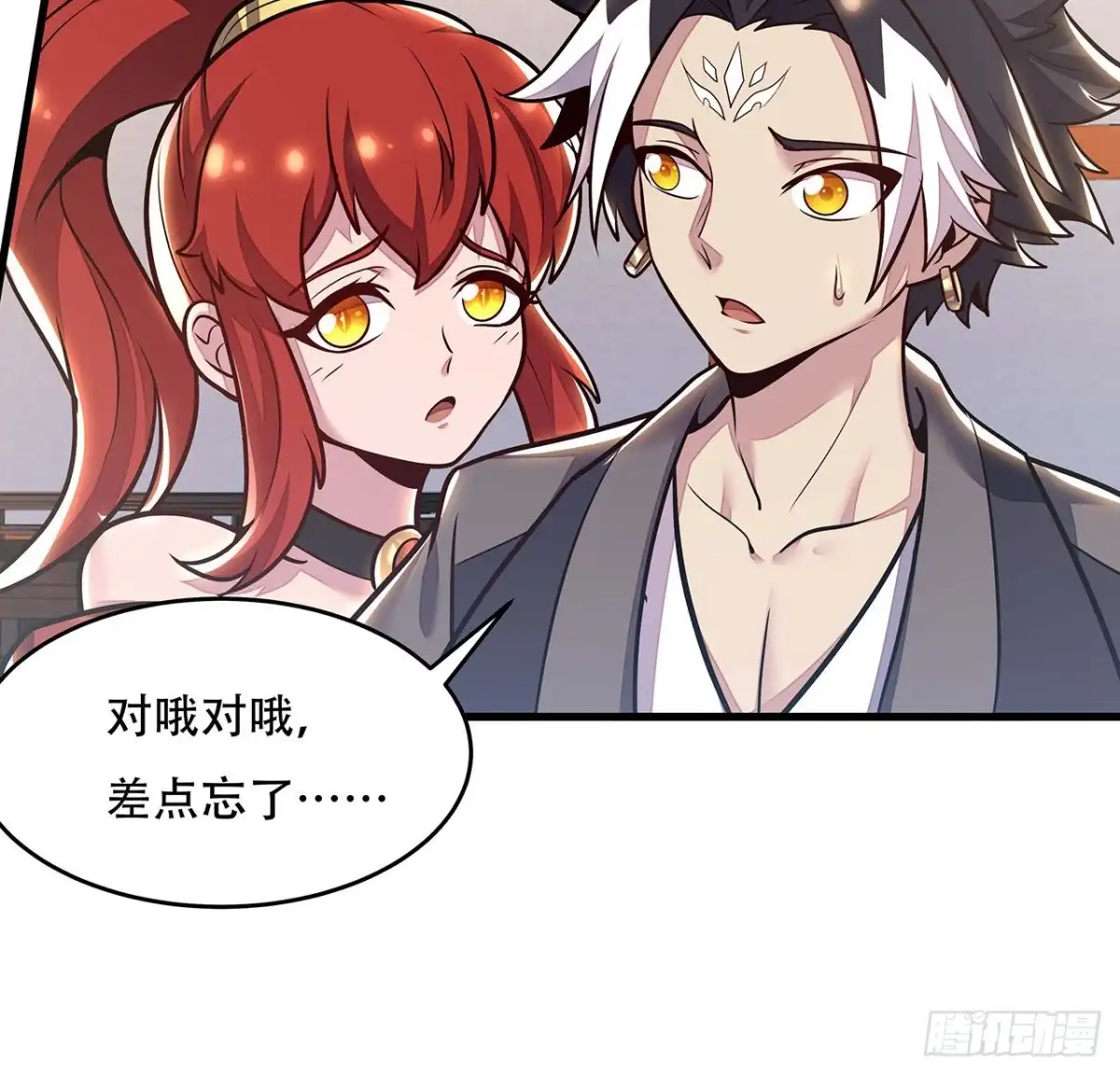 第47页