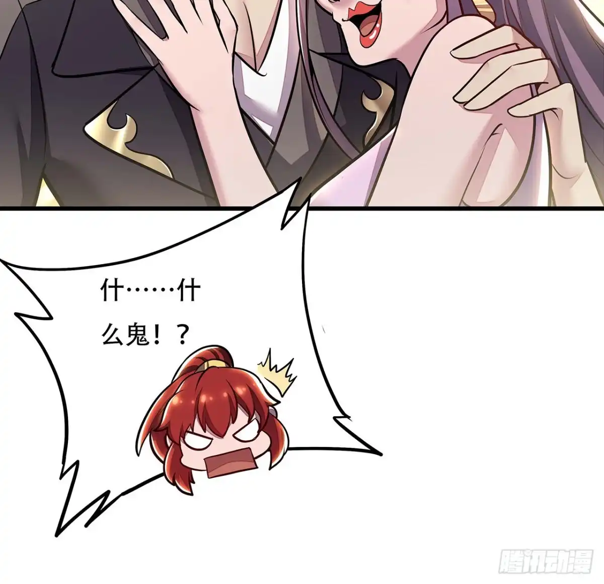 第60页